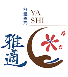 雅適舒體美形