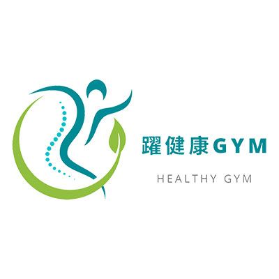 躍健康 GYM