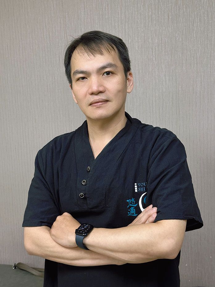 調理師 悠適中軸整復 合適集團